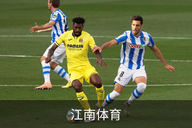 关于江南体育